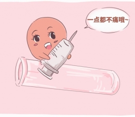 "吸几口换边"武汉捐卵宝宝饮食不均衡